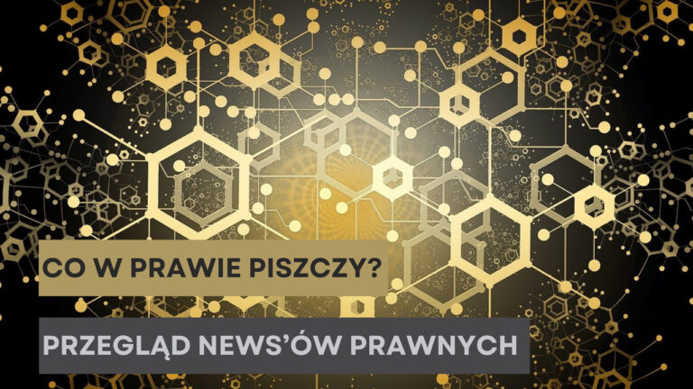 UKNF: pomimo rosnącej popularności blockchain, nadal brak jednolitych regulacji dotyczących tej technologii