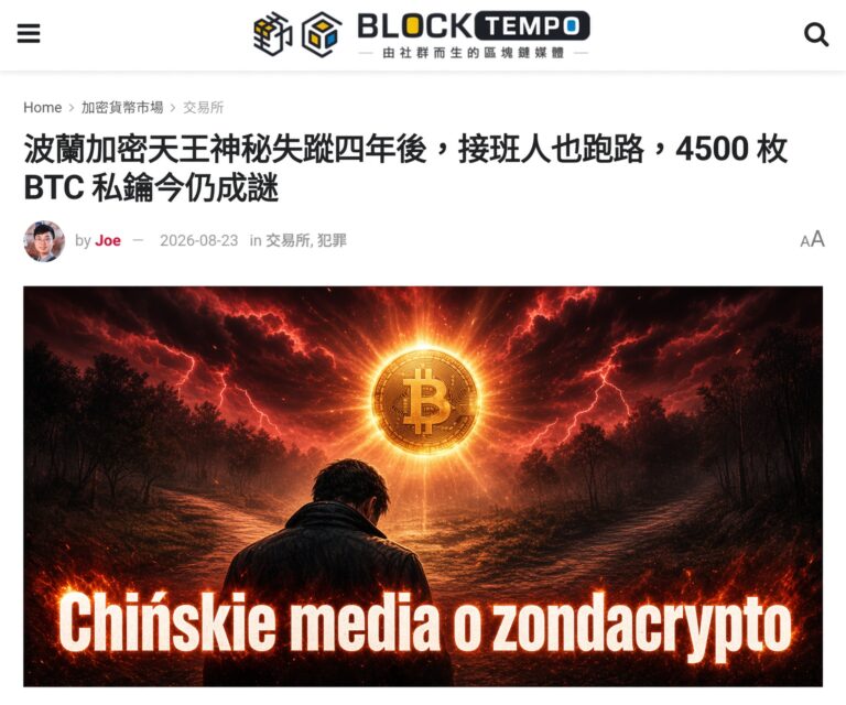 Zondacrypto na feedach świata: od Chin po aplikację KuCoin